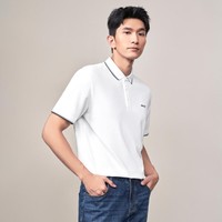 24夏季纯色轻商务时尚系列男士短袖POLO衫