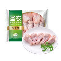 88VIP：sunner 圣农 单冻翅根小鸡腿新鲜冰冷冻生鲜生鸡肉食材批发商用白肉500g