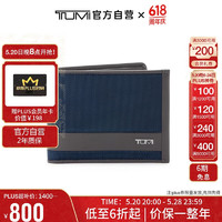 TUMI 途明 ALPHA SLG系列男士商务旅行高端时尚钱包 01192230NVYGY2 蓝灰色