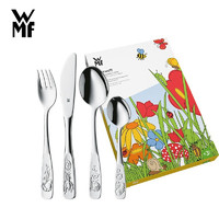 WMF 福腾宝 昆虫儿童餐具 4件套