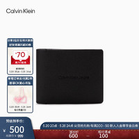 卡尔文·克莱恩 Calvin Klein Jeans24春夏男士牛皮革多卡位ck证件零钱钱包卡包节日礼物HP2166