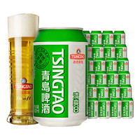 青岛啤酒 清爽系列8度啤酒330mL 24罐+苏打水380mL*18瓶（含赠）