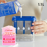 SHIMOYAMA 霜山 日本进口乳清分离器雪莲菌希腊酸奶过滤器奶酪水分沥干过滤网 小号-1.1L