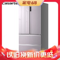 Casarte 卡萨帝 揽光系列 BCD-502WGCFDM4V3U1 零嵌法式四门冰箱 502升