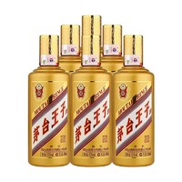 MOUTAI 茅台 王子酒金王子53度整箱500ml*6瓶