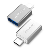 acasis 阿卡西斯 Type-C转接头USB OTG头手机U盘平板转接器