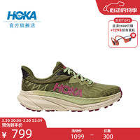 HOKA ONE ONE男女款夏季挑战者7全地形款跑鞋CHALLENGER 7轻盈透气缓震 墨绿色/甜菜紫-女 36