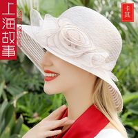 SHANGHAI STORY 上海故事 新款夏季遮脸防晒沙滩帽女韩版花朵太阳帽大檐折叠遮阳帽