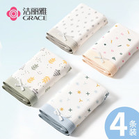 洁丽雅（grace）4条装女士内裤全棉少女甜美小清新花色精梳棉舒适透气中腰内裤女 【4条装】肤色+绿色+浅蓝+浅灰 L【90斤-110斤】