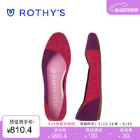 ROTHY'S ROTHYS 春季新品羊毛平底单鞋女浅口软底通勤休闲女鞋 莓紫红 莓紫红 39