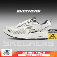 斯凯奇（Skechers）男鞋2024夏季潮流时尚复古运动老爹鞋耐磨增高缓震熊猫鞋 海军蓝/网面透气 39.5