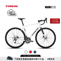 TREK 崔克 公路车 DOMANE AL 4 碳纤维前叉碟刹长途耐力公路自行车