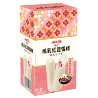 meiji 明治 冰淇淋彩盒装   炼乳红豆 64g*6支 多口味任选