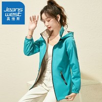 百亿补贴：JEANSWEST 真维斯 休闲双面穿外套女春秋新款韩版时尚百搭连帽夹克休闲外套