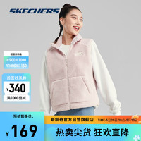 SKECHERS 斯凯奇 女款背心柔软羊羔绒马甲P423W083