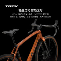 TREK 崔克 CHECKPOINT SL 5碳纤维舒适耐力巡航砾石路公路自行车