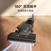 米家 无线洗地机3 Max