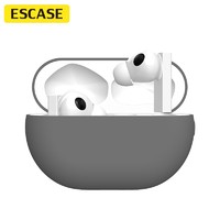 ESCASE 华为freebuds pro保护套蓝牙耳机套收纳盒 液态硅胶软壳全包防摔保护壳 i9灰色