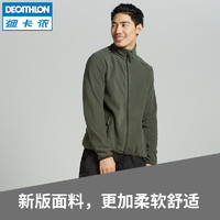 DECATHLON 迪卡侬 100系列 男子抓绒外套 8281243