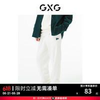 GXG男装 白色收口针织长裤 22年秋季城市户外系列 白色 175/L