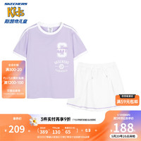 SKECHERS 斯凯奇 女童针织短袖T恤衫夏季休闲短裙儿童运动套装L224G054 浅雪青色/00EW 120