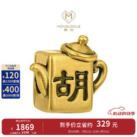 周大福 MONOLOGUE独白当局者潮麻将把把胡复古黄金转运珠MR1336 配绳21.25cm