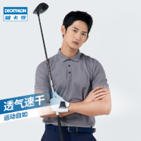 DECATHLON 迪卡侬 高尔夫运动春夏系列 男子POLO衫