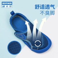 DECATHLON 迪卡侬 SLIPPER 580 儿童学步鞋 8527734