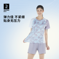 DECATHLON 迪卡侬 男子羽毛球服