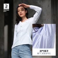 DECATHLON 迪卡侬 女款防晒衣 8589081