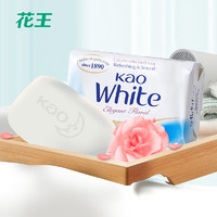 Kao 花王 优雅花香香皂130g牛奶香皂肥皂洁面皂深层清洁
