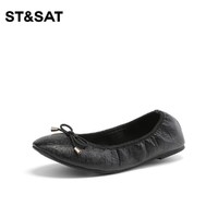 ST&SAT; 星期六 方头浅口单鞋女鞋百搭软底舞蹈鞋SS2111100A