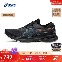 ASICS 亚瑟士 Gel-nimbus 24 Lite-show 男子跑鞋 1011B544-001 黑色 39