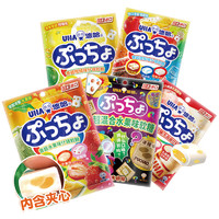 88VIP：UHA 悠哈 日本进口普超90g*2袋水果碳酸乳酸菌柑橘混合水果味
