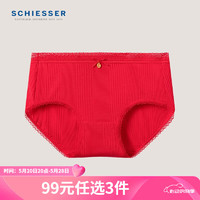 SCHIESSER 舒雅 女士50S莫代尔中国风本命年龙年鸿运红品平角内裤E0/22032T 中国红7708 XL