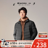 海澜之家（HLA）轻暖羽绒服男23【含收纳袋】SPORTSDAY保暖外套男冬季 黑色17 180/96A(XL)76-82kg 【含收纳袋】-藏青16 180/96A(XL) 76-82kg