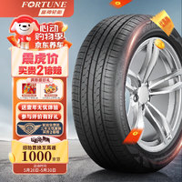 FORTUNE 富神 汽车轮胎 215/50R17 91V FSR 802 适配标志408/K4/英朗经济耐磨