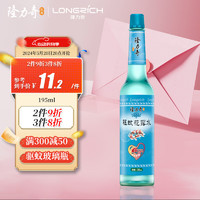 Longrich 隆力奇 驱蚊花露水 195ml