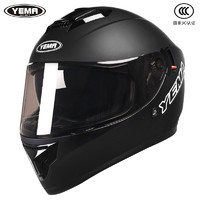YEMA 野马 3C认证野马摩托车头盔男士冬季电动车盔四季通用越野机车全盔