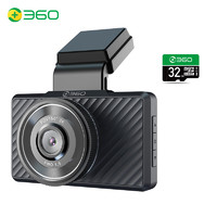 360 行车记录仪 G580pro 3K高清拍摄 前后双录 星光夜视+32G卡套餐