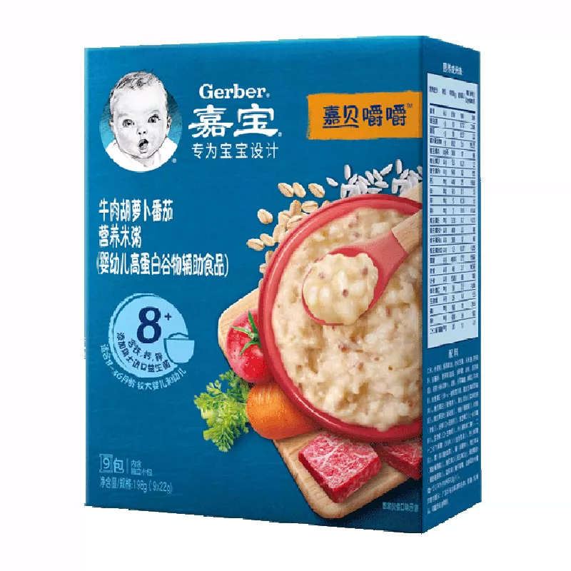 宝宝牛肉营养米粥 247g组合装