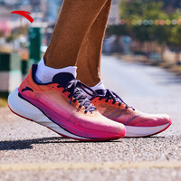 ANTA 安踏 C202 5代丨氮科技专业马拉松碳板跑步鞋男女竞速训练运动跑鞋
