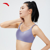 ANTA 安踏 冰肤运动内衣女子夏季跑步瑜伽服背心文胸防震防下垂美背BRA
