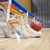 ANTA 安踏 儿童篮球鞋2024年夏季新款男大童缓震耐磨舒适运动百搭篮球鞋