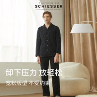 SCHIESSER 舒雅 铂雅22秋冬新品男士提花翻领家居服睡衣套装20322H