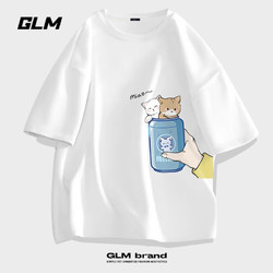 GLM 短袖t恤男夏季休闲港风学生青少年街头校园半袖体恤 白#GL汽水猫 L