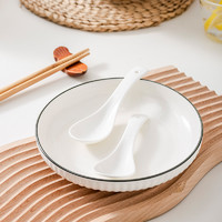 88VIP：竹木本记 陶瓷餐具碗碟10头套装家用碗盘筷勺组合米饭碗汤碗盘菜盘