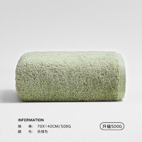 SANLI 三利 S301 浴巾 70*140cm 500g 茶绿色