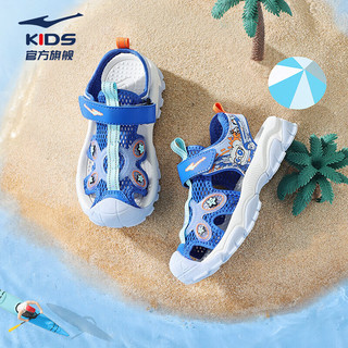 鸿星尔克（ERKE）儿童凉鞋男童鞋夏季透气包头凉鞋软底小童沙滩鞋 极速蓝/净空蓝 33码