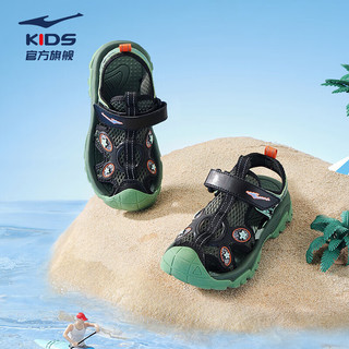 鸿星尔克（ERKE）儿童凉鞋男童鞋夏季透气包头凉鞋软底小童沙滩鞋 银松绿/正黑 31码
